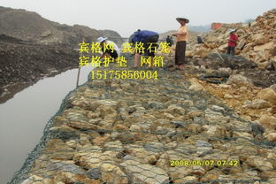蘭州生態(tài)防汛新選擇 賓格網(wǎng)價格與河底拋石護(hù)岸石籠生產(chǎn)廠家解析